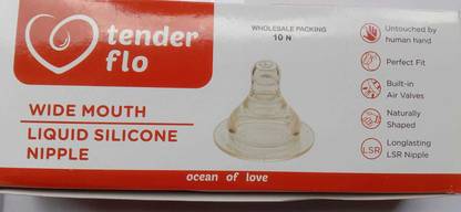BONNE TENDER FLO WIDE MOUTH LIQUID SILICON New Born Flow Nipple