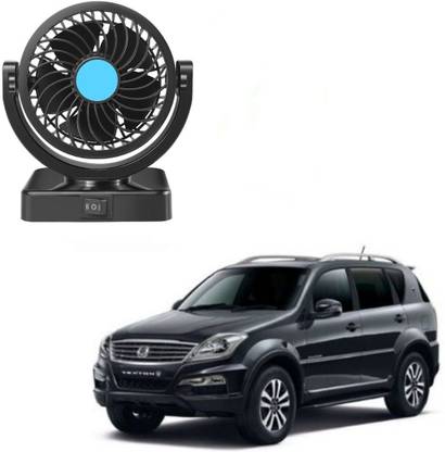 AUTOGARH Car Fan 360 Degree Rotatable For Ssangyong rexton Car Interior Fan