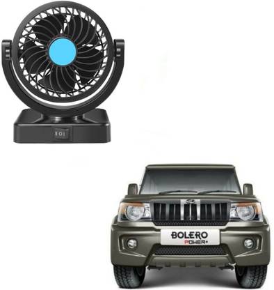 AUTOGARH Car Fan 360 Degree Rotatable For Mahindra bolero Car Interior Fan