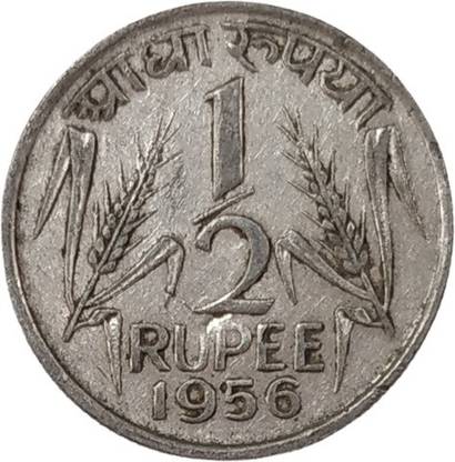 MAHAPHILLA India 1956 1/2 Rupees Pre - Decimal Coins Modern Coin Collection