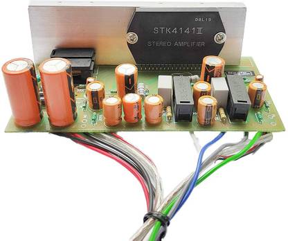 NEXT GEEK 450 WATT STK 4141 Based Stereo Audio Amplifier Board Electronic Components Electronic Hobby Kit