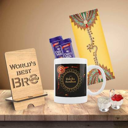 Suppro HM1-RAKHI FOR BROTHER B79 Cotton Gift Box