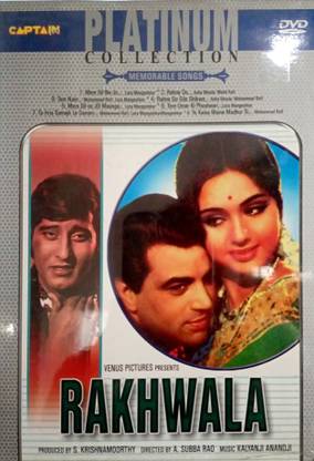 Rakhwala