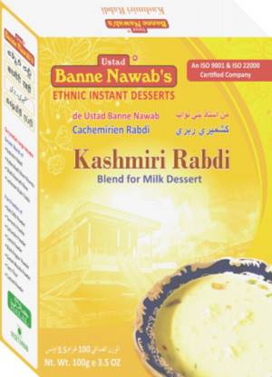 Ustad Banne Nawab's KR001 400 g