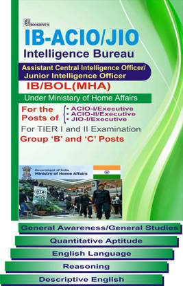 IB Intelligence Bureau ACIO/JIO Exam Book 2022-23 (Set Of 5 Books)