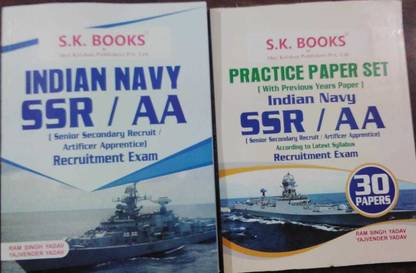 Navy Ssr / Aa Exam Guide + Practice Paper Set 30 Papers English