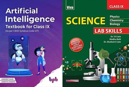 Artificial Intelligence Textbook With CBSE Science Lab Skills, For Class 9th