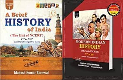 A Brief History Of India Book In English With Modern Indian History (The Gist Of NCERT) FOR CLASS 6TH TO 12TH