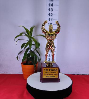 BIZSOL TECHNOLOGIES Bodybuilder Trophy Trophy