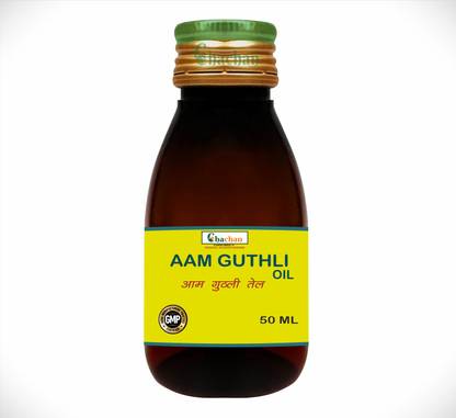 चाचन AAM GUTHLI OIL