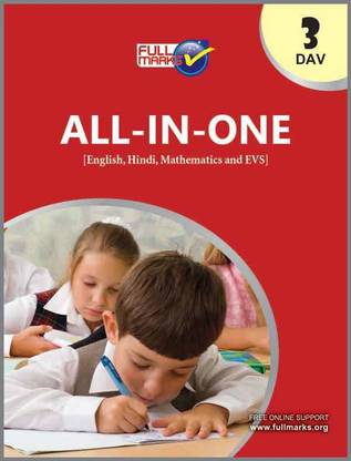 All-In-One (English, Hindi, Mathematics And Evs) Class 3 Dav (2022-23)