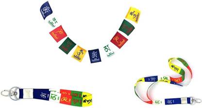 v2fashion 1 Keychain Small+1 Lanyard Long+1 Tibet Flag of Velvet Tibetan Key Chain