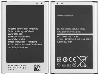 parfaitron Mobile Battery For  Samsung Galaxy Note 3 Neo SM-N750 (3100mah)