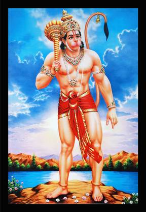 Mmory Hanuman Ji Painting Religious Frame