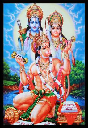 Mmory Hanuman Ji Painting Religious Frame