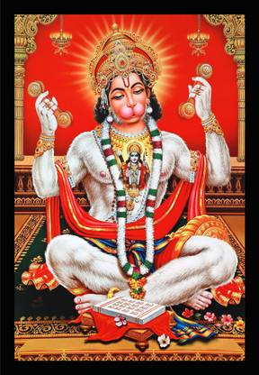 Mmory Hanuman Ji Painting Religious Frame