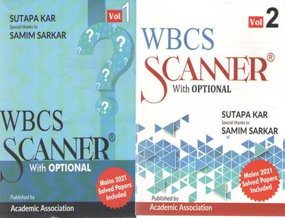 Wbcs Scanner With Optional (Vol - 1 & 2) Set Of Two Books, (Mains 2021 Solved Papers Included)
