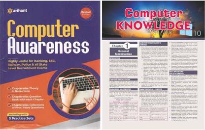 Objective Computer Awareness With Target Computer Knowledge News Paper