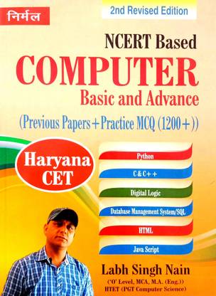 निर्मल NCERT बेस्ड कंप्यूटर बेसिक एंड एडवांस (प्रीवियस पेपर+प्रैक्टिस MCQ 1200+) इंग्लिश मीडियम