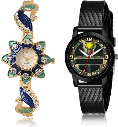 Analog Watch  - For Women