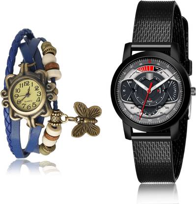 GROOT Analog Watch  - For Women