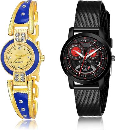 GROOT Analog Watch  - For Women