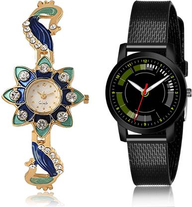 Analog Watch  - For Women