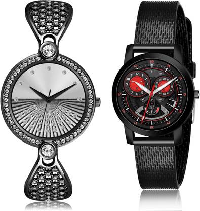 GROOT Analog Watch  - For Women