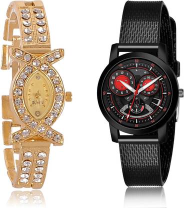 GROOT Analog Watch  - For Women