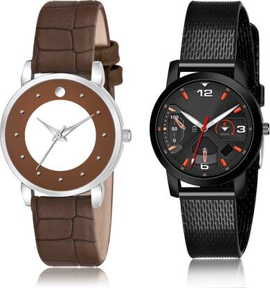 GROOT Analog Watch  - For Women