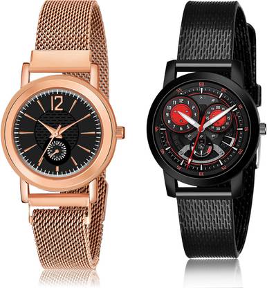 GROOT Analog Watch  - For Women