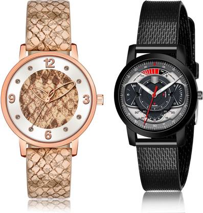 GROOT Analog Watch  - For Women