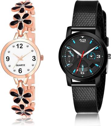 GROOT Analog Watch  - For Women