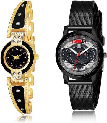 GROOT Analog Watch  - For Women