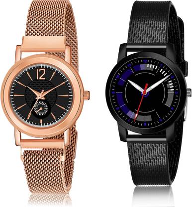 GROOT Analog Watch  - For Women