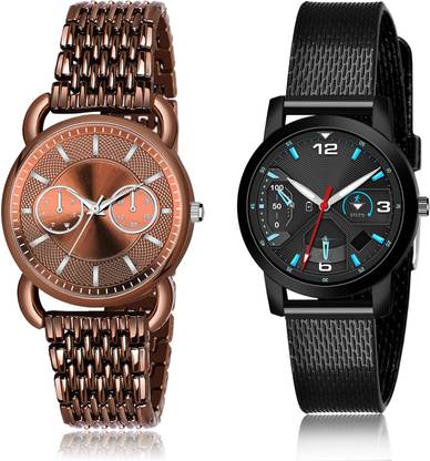 GROOT Analog Watch  - For Women