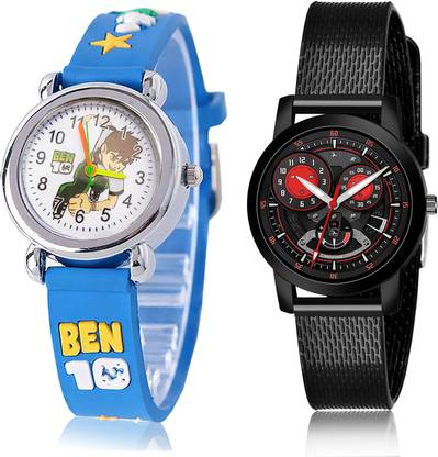 GROOT Analog Watch  - For Girls