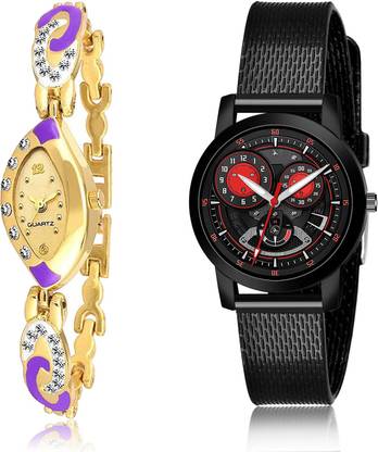 GROOT Analog Watch  - For Women