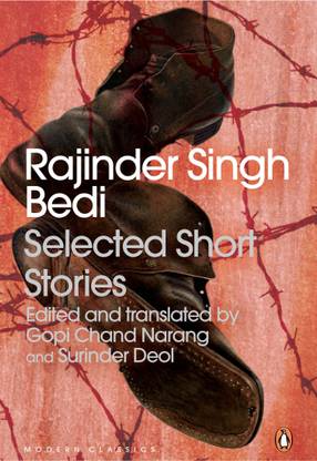 Rajinder Singh Bedi