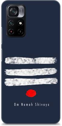 POCO M4 Pro 5G Plastic Back Cover