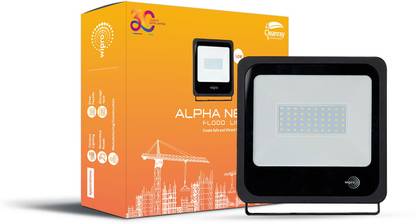 Wipro LED 50W Alpha Neo Flood Light Outdoor Lamp