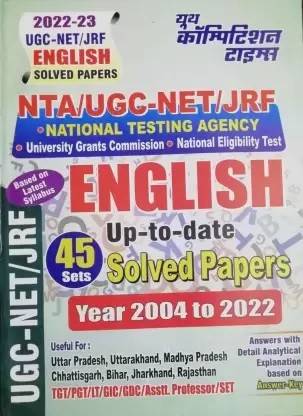 English (Up-To-Date) Solved Papers : 2022-23 UGC-NET/JRF (Paperback, Youth Competition Times)