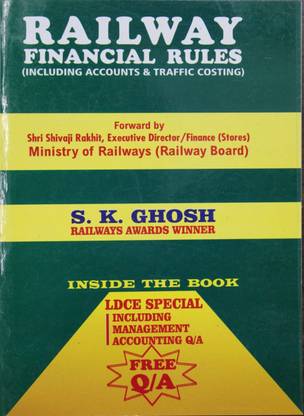 Railway Financial Rules Sardar Publications