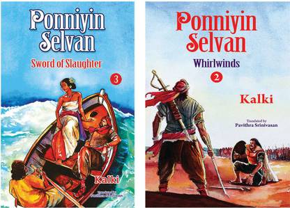 Ponniyin Selvan (Whirlwinds & Sword Of Slaughter)