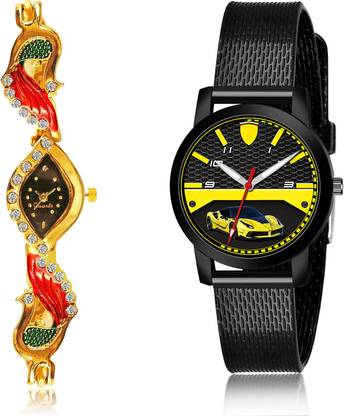 Analog Watch  - For Women