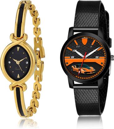 GROOT Analog Watch  - For Women