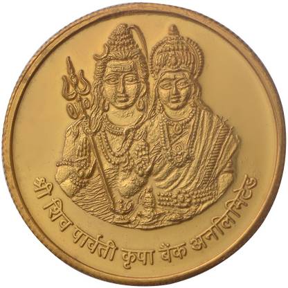 Pray Everyday Shiv Parwati Ji Gold Plated Coin | Shiv Parwati Ji Coin Decorative Showpiece  -  3.25 cm