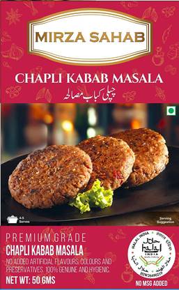 Mirza Sahab Chicken / Mutton Chapli Kabab Masala|Easy & Ready to Cook (Pack of 4 x 50g)