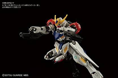 Bandai Hobby HG IBO 1/144 MS Option Set 6 & Mobile Worker Gundam IBO: Season BAN214455