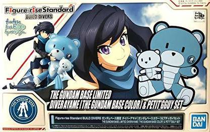 Bandai Hobby Bandai FigureRise Standard Build Divers Diver Ayame 0Gundam Base